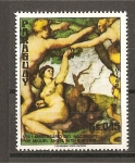 Stamps Paraguay -  Obras de Miguel Angel.