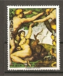 Stamps : America : Paraguay :  Obras de Miguel Angel.