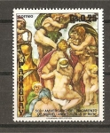 Stamps Paraguay -  Obras de Miguel Angel.