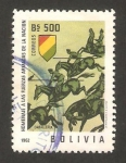 Stamps Bolivia -  homenaje a las fuerzas armadas de la nación, caballería