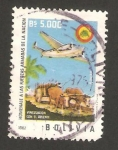 Stamps Bolivia -  homenaje a las fuerzas armadas de la nación, vinculación con el oriente
