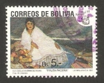 Stamps Bolivia -  navidad
