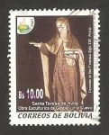 Stamps Bolivia -  navidad, santa teresa de avila