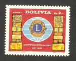 Stamps Bolivia -  anivº de oro