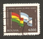 Stamps Bolivia -  Visita del presidente de Argentina Arturo Frondizi