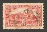Stamps Algeria -  amiraute en alger