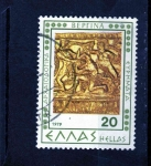 Stamps Greece -  
