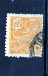Stamps Brazil -  