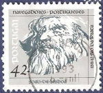 Stamps Portugal -  PORTUGAL Joao de Lisboa 42