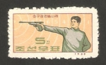 Stamps North Korea -  tiro con pistola