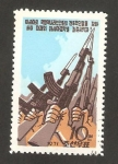Stamps North Korea -  fusiles