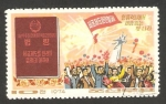 Stamps North Korea -  celebración