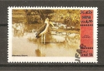Stamps : Asia : United_Arab_Emirates :  Dhufar.
