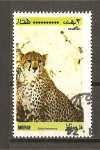Stamps United Arab Emirates -  Dhufar.