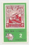 Stamps Nicaragua -   Centenario de la U. P. U.