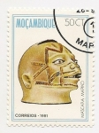 Stamps Mozambique -  Máscara Mapiko