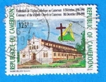 Stamps Cameroon -  Iglesia