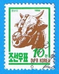 Sellos del Mundo : Asia : Corea_del_norte : Toro