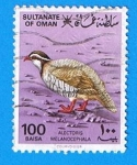 Stamps : Asia : Oman :  Perdiz