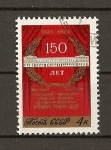 Stamps Russia -  150 aniversario del teatro Maly de Moscu