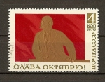 Stamps : Europe : Russia :  53 aniversario de la Revolucion de Octubre