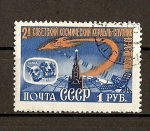 Stamps : Europe : Russia :  Lanzamiento de la segunda nave cosmica Spoutnik V