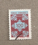 Stamps Turkey -  Sello oficial