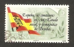 Stamps Spain -  2507 - Proclamación de la Constitución española