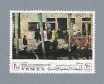 Stamps Yemen -  Unesco. Salvar monumentos