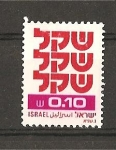 Stamps Israel -  Serie Basica.