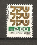 Stamps : Asia : Israel :  Serie Basica.