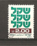 Sellos de Asia - Israel -  Serie Basica.