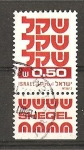 Stamps : Asia : Israel :  Serie Basica / Con Bandeleta.