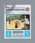 Stamps Yemen -  Jerusalen