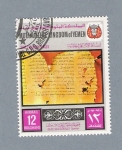 Stamps : Asia : Yemen :  Dead Sea Scrolls Qumaran
