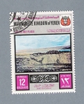Stamps Yemen -  Dead Sea Scrolls Qumaran