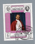 Stamps Yemen -  Papa