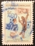 Stamps : America : Dominican_Republic :  II Juegos Deportivos Nacionales