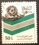 Stamps Sudan -  Conferencia sobre la policía