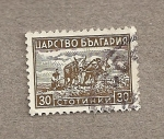 Stamps Bulgaria -  Arando campos