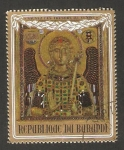 Stamps Burundi -  imagen religiosa