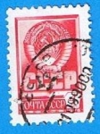 Stamps Russia -  Escudo