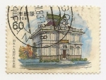 Stamps : Asia : Japan :  Arquitectura