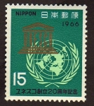 Stamps Japan -  UNESCO