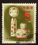 Stamps : Asia : Japan :  Figuras representativas