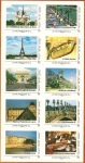 Stamps France -  HB - Imágenes de Paris