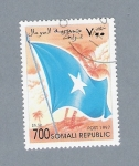 Sellos de Africa - Somalia -  Bandera Somali