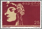 Stamps Spain -  mujeres famosas española.