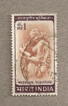 Stamps India -  Escultura medieval