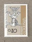 Stamps Asia - Armenia -  Dios del Sol